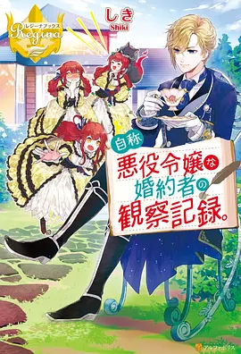 姜子牙
